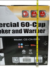 Omcan - Rice Cooker & Warmer (60 Cups)