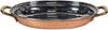 Copper Oval Entree Dish 300ml Emboss Handle No1, 19x13cm