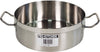 Pro-Kitchen/Kesgi - 30x10.5cm Sauce Pot - SS w/2 Handles & Lid