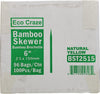 Eco-Craze - Bamboo Skewer - 2.5mm X 6