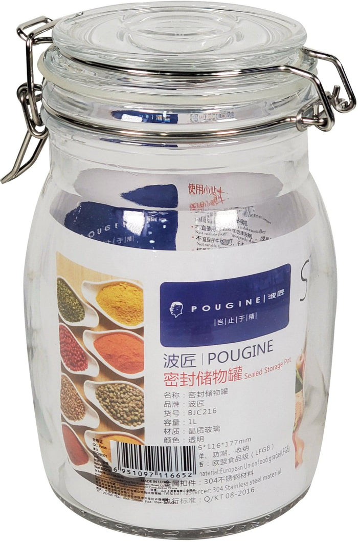 Pougine - 1L Sealed Glass Storage Jar