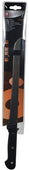 Richardson Sheffield - Universal Ham/Salmon Knife 10