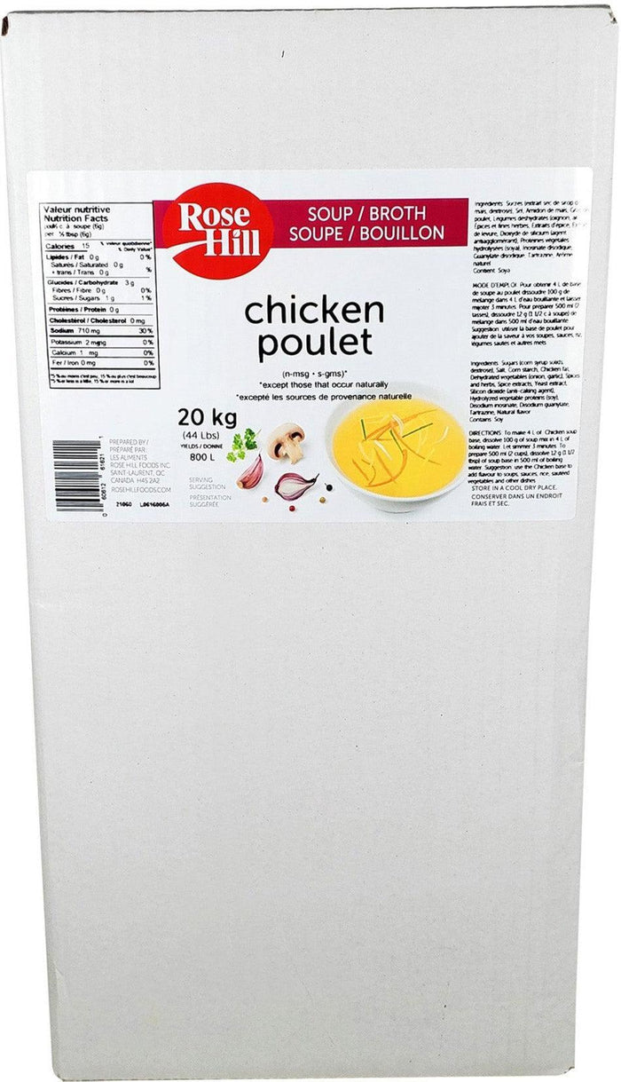Rose Hill - Chicken Soup Base (6160-No MSG added) Select Box