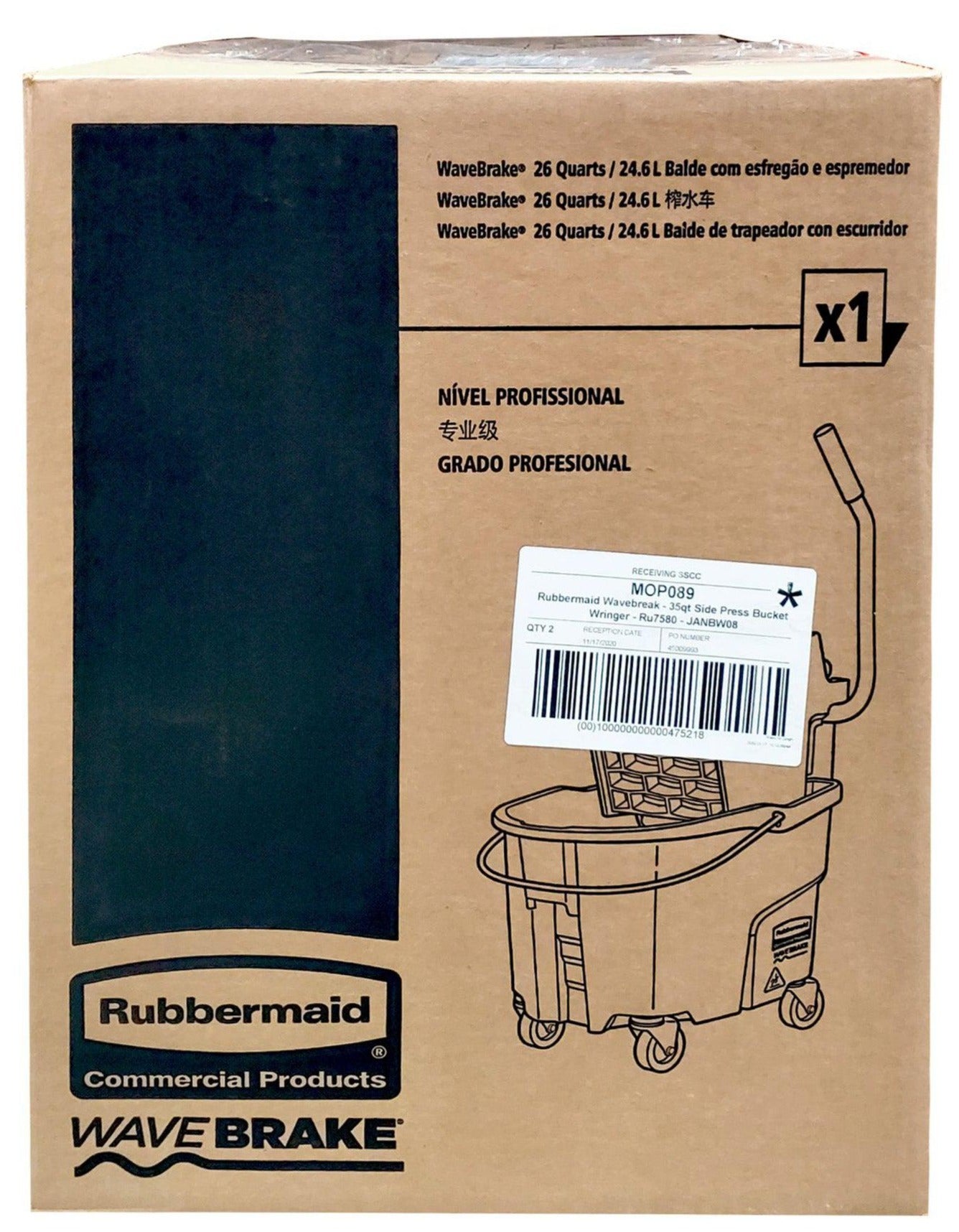 Rubbermaid Wavebreak - 35qt Side Press Mop Bucket Wringer - Ru7580
