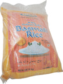 Sher - Golden Sella Basmati Rice - 40lb