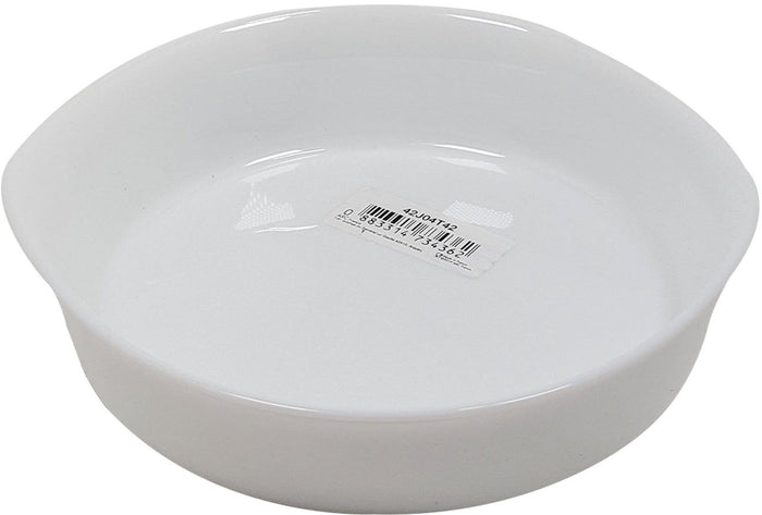Smart Cuisine - Creme Brulee Dish 9.5oz - P0310