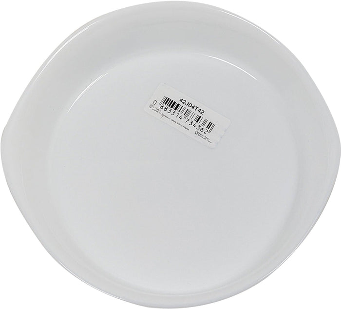 Smart Cuisine - Creme Brulee Dish 9.5oz - P0310