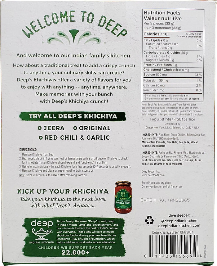 Deep - Khichiya -Green Chilli
