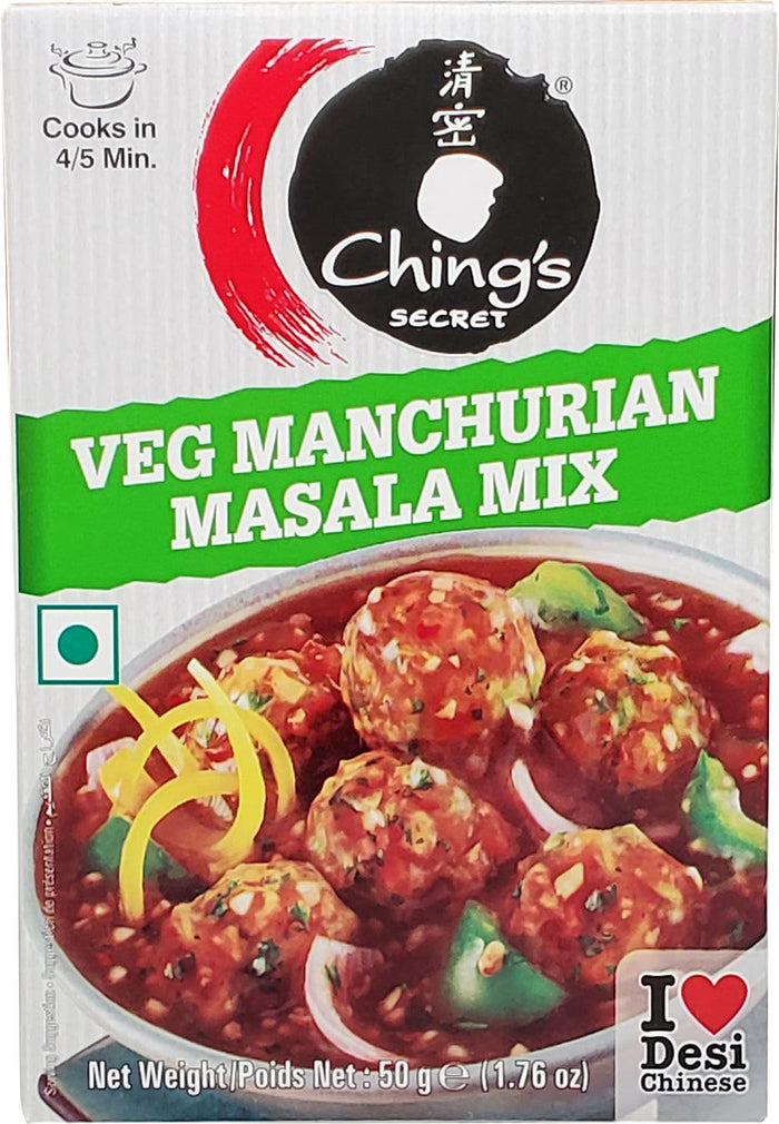 Ching's - Vegetable Manchurian Dish