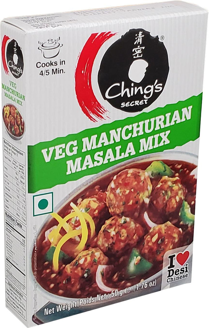 Ching's - Vegetable Manchurian Dish