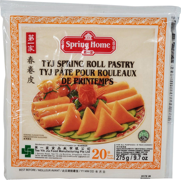 Spring Roll Pastry, 8.5 Pastry Sheets