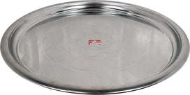 XC - Serving Tray SS - 60cm x 3.1cm