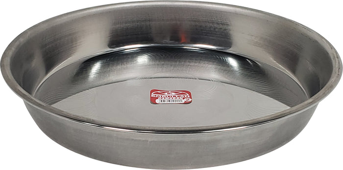 XC - Plateau de service en inox - 26cm x 4cm