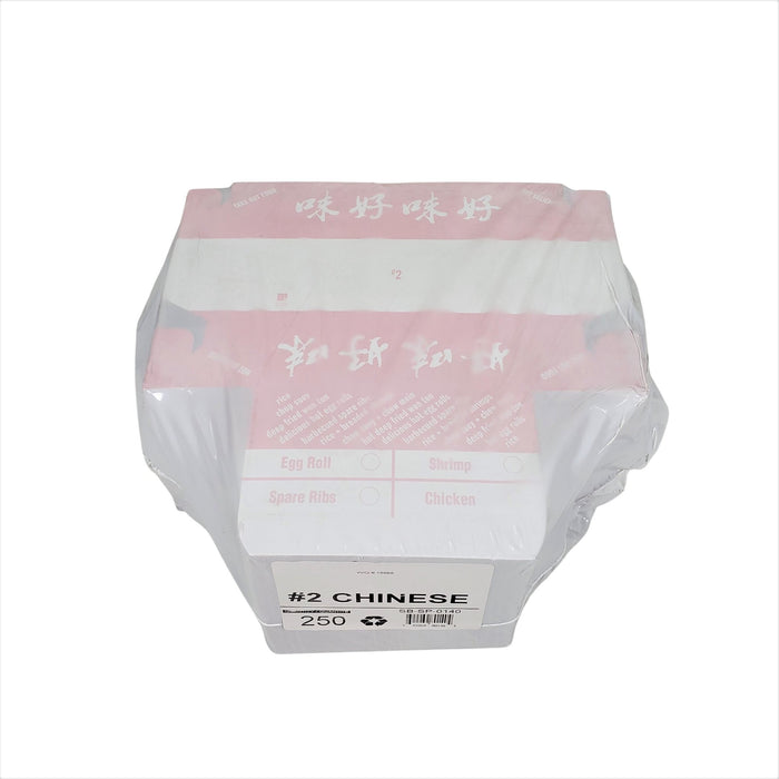 Take Out Boxes - Chinese - 2