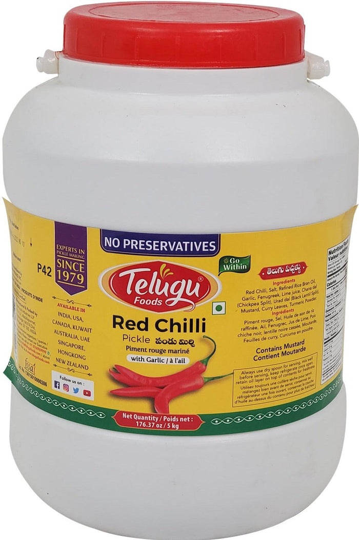 Telugu - Red Chilli Pickle
