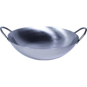 VSO - Chinese Wok - Loop Handles - 20