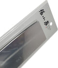 XC - EMF - Cleaver 7