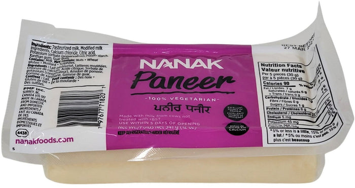 Nanak - Paneer (Retail Pack)
